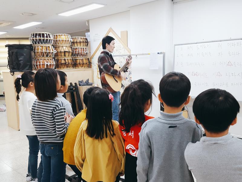 [하반기] 문화나눔 저학년 반 6주차 _2018.11.03.