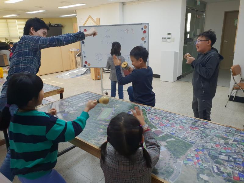 [하반기] 문화나눔 고학년 반 7주차 _2018.11.10.