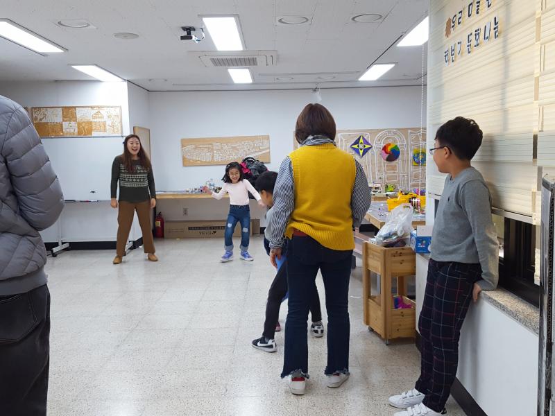 [하반기] 문화나눔 고학년 반 8주차 _2018.11.17.