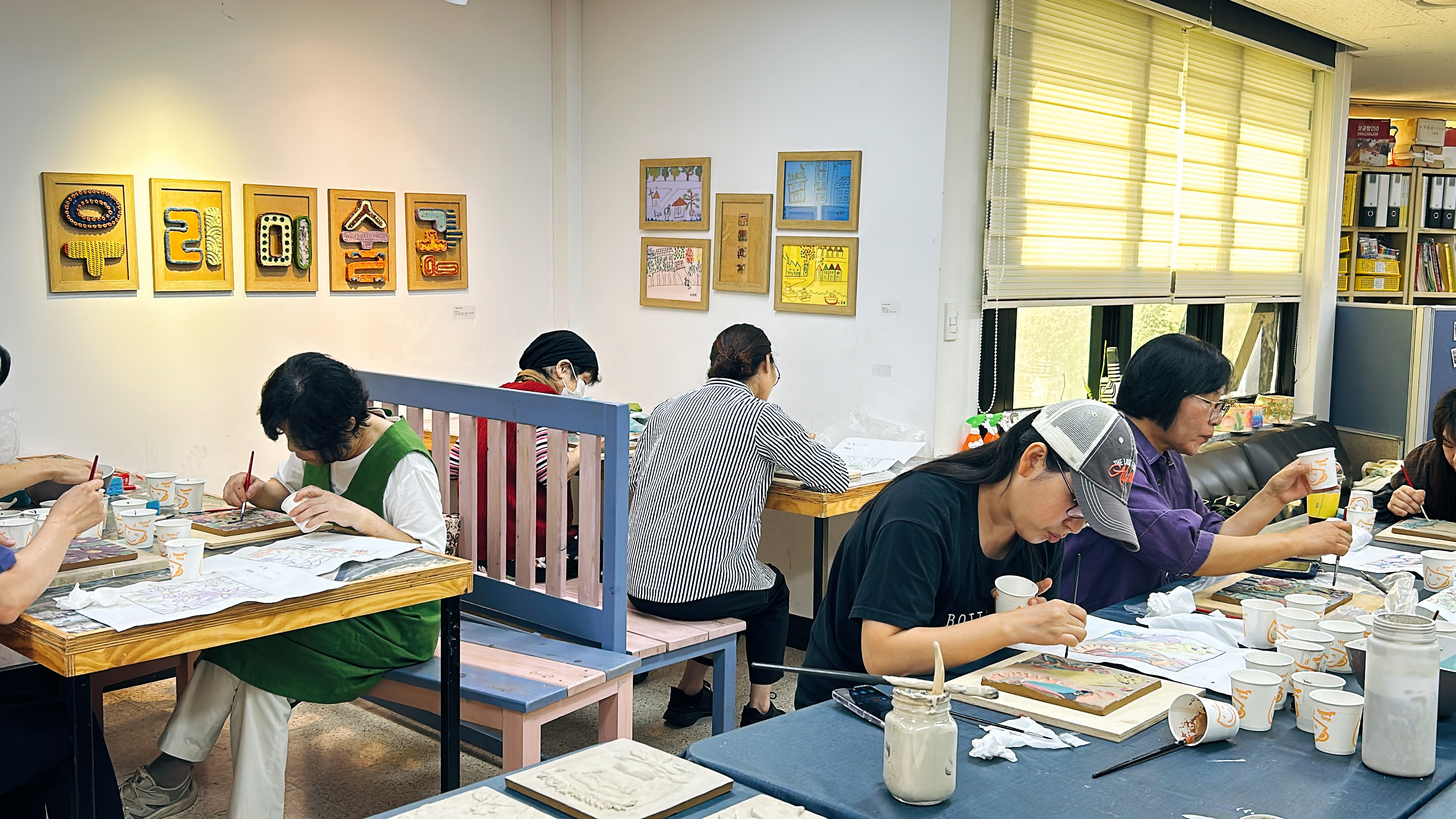 [2024 하반기] 문화나눔 성인반 4주차 / 도판 채색 및 작품완성